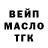 Конопля марихуана Gylia Isaeva