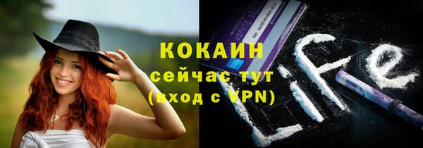 стафф Алексеевка