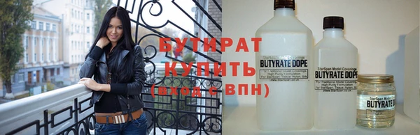 ECSTASY Алексин