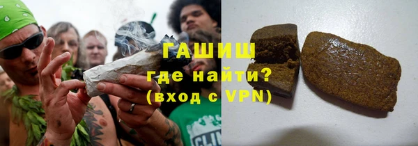 apvp Ельня