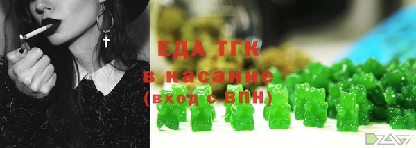 шишки Абдулино