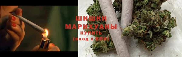шишки Абдулино
