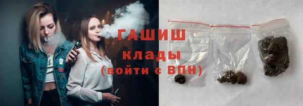mdma Елабуга