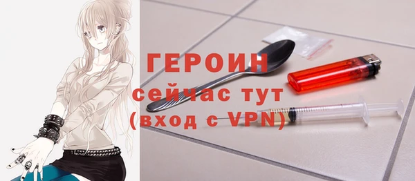шишки Абдулино