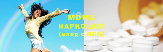 стафф Алексеевка